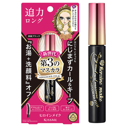 Heroine Make Long & Curl Mascara Advanced Film, 01 Jet Black, 6g