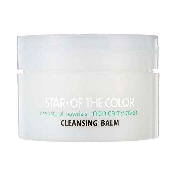 STAR OF THE COLOR Cleansing Balm, 90g