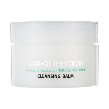 STAR OF THE COLOR Cleansing Balm, 90g