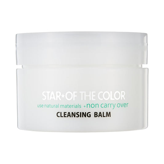 STAR OF THE COLOR Cleansing Balm, 90g