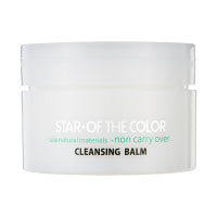 STAR OF THE COLOR Cleansing Balm, 90g