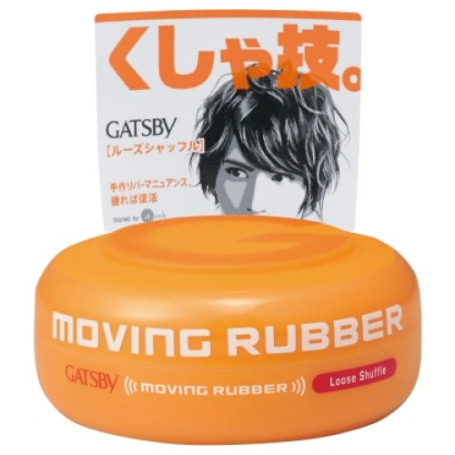GATSBY Moving Rubber Loose Shuffle, 80g