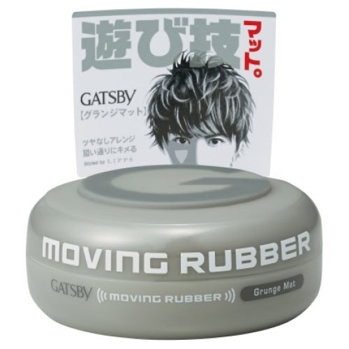 GATSBY Moving Rubber Grunge Matte, 80g