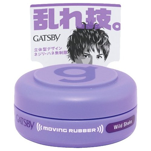 GATSBY Moving Rubber Wild Shake Mobile Type, 15g
