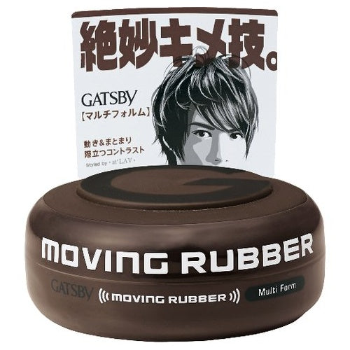 GATSBY Moving Rubber Multi Form, 80g