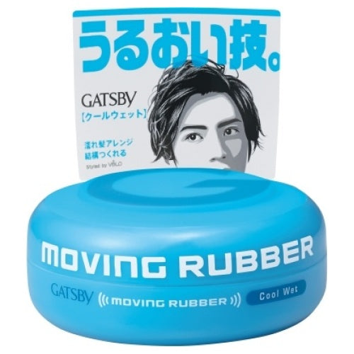GATSBY Moving Rubber Cool Wet, 80g