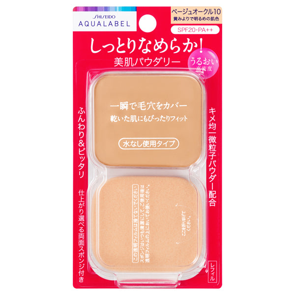 AQUALABEL Moist Powdery Refill SPF20 (Beige Ochre 10), 11.5g