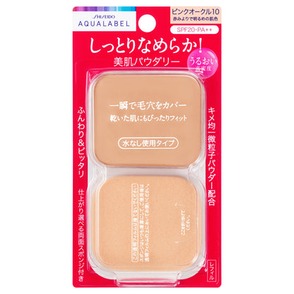 AQUALABEL Moist Powdery Refill SPF20 (Pink Ochre 10) , 11.5g