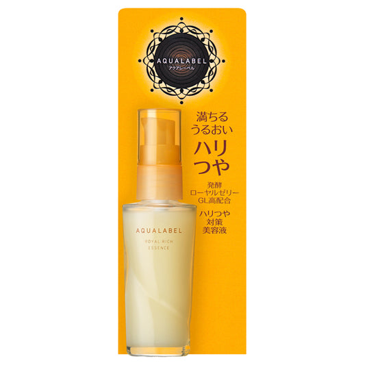 AQUALABEL Royal Rich Essence, 30ml (Rose Mist)