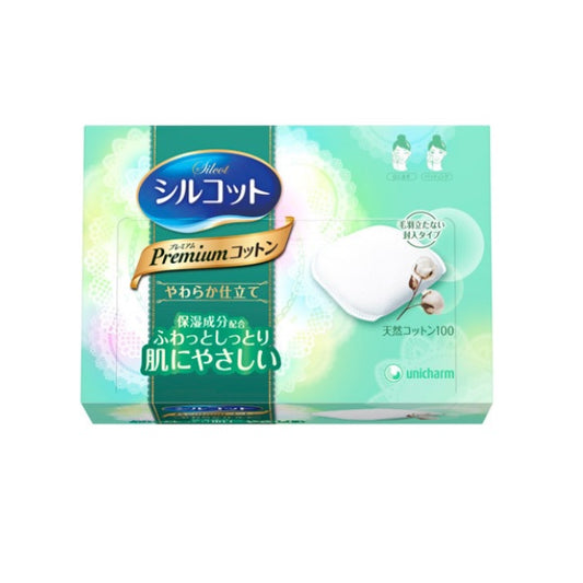 Silcot Premium Cotton Soft (66 Sheets)