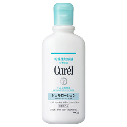 Curel Gel Lotion, 220ml