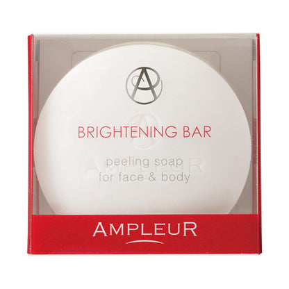 Brightening Bar, 80g, Rich,  moist foam
