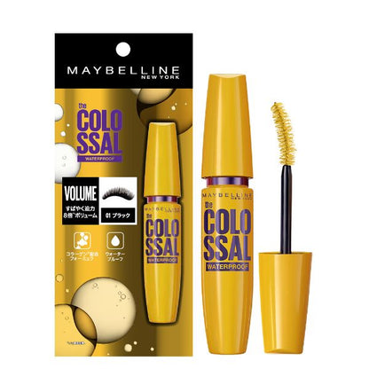 MAYBELLINE NEW YORK Volum' Express Magnum Waterproof N (01 Black)