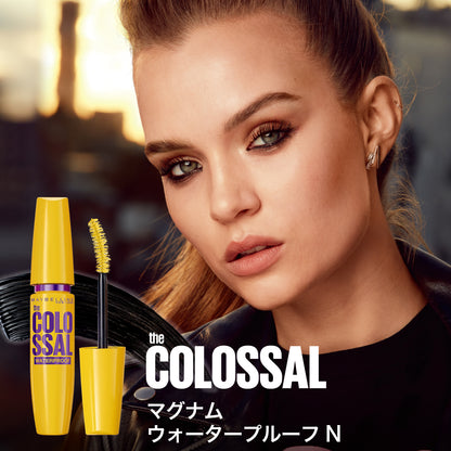 MAYBELLINE NEW YORK Volum' Express Magnum Waterproof N (01 Black)