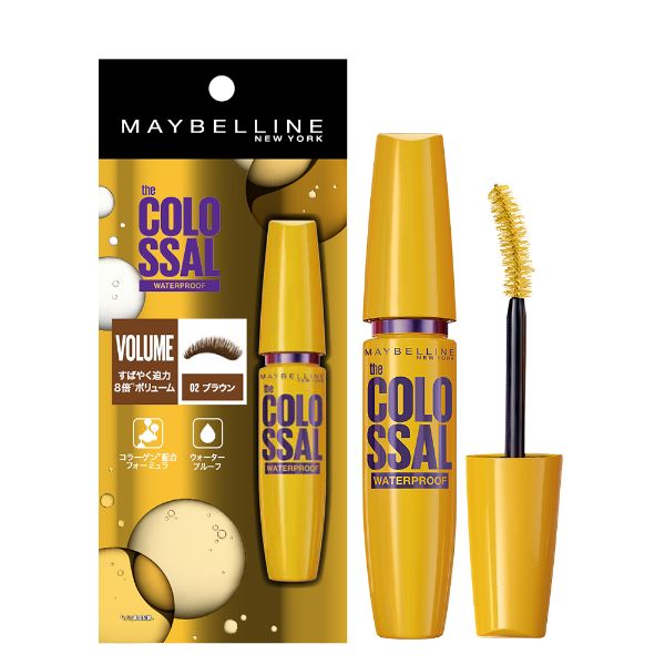 MAYBELLINE NEW YORK Volum' Express Magnum Waterproof N (02 Brown)