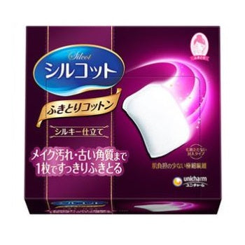 Silcot Silky Cleansing Cotton (32 Sheets)