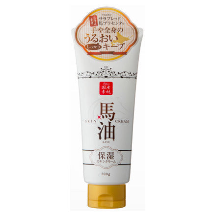 Rishan Horse Oil Skin Cream, 200g
