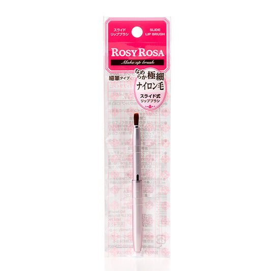 Slide Lip Brush Mini, MPK