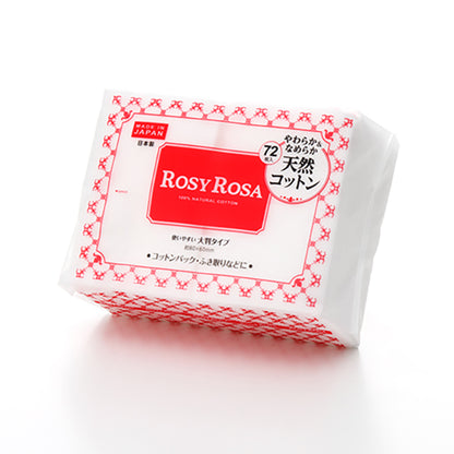 Rosy Rosa Large Cotton
