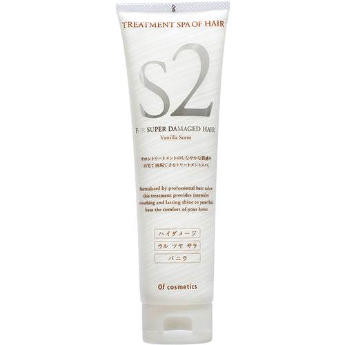 Treatment Spa of Hair S2-Va, Standard Size, 210g, Vanilla Scent