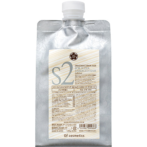 Of cosmetics Treatment Spa Of Hair S2-Va Eco Size (Vanilla Scent), 1000g