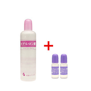 Taiyou no Aloe Hyaluronic Acid Limited Set (80ml + 10ml x 2)
