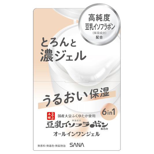SANA Nameraka Honpo Rich Gel, 100g