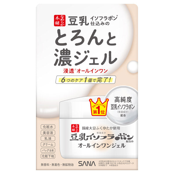 Nameraka Honpo Thick and creamy gel, 100g