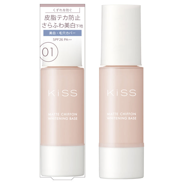 KiSS Matte Chiffon UV Whitening Base N, SPF26 PA++, 01 Light, 37g