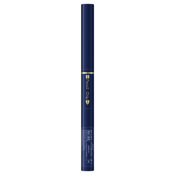 media W Eyebrow Pencil & Powder (LB-1)