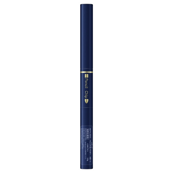 media W Eyebrow Pencil & Powder (NB-1)