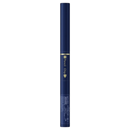 media W Eyebrow Pencil & Powder (NB-1)