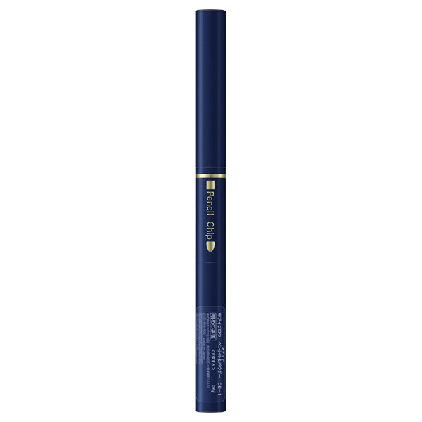 media W Eyebrow Pencil & Powder (DB-1)
