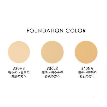 VINTORTE Mineral Silk Pressed Foundation SPF20 PA++ (#20HB) Refill, 10g