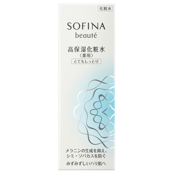 Highly moisturizing lotion <whitening> Very moist, Regular, 140g