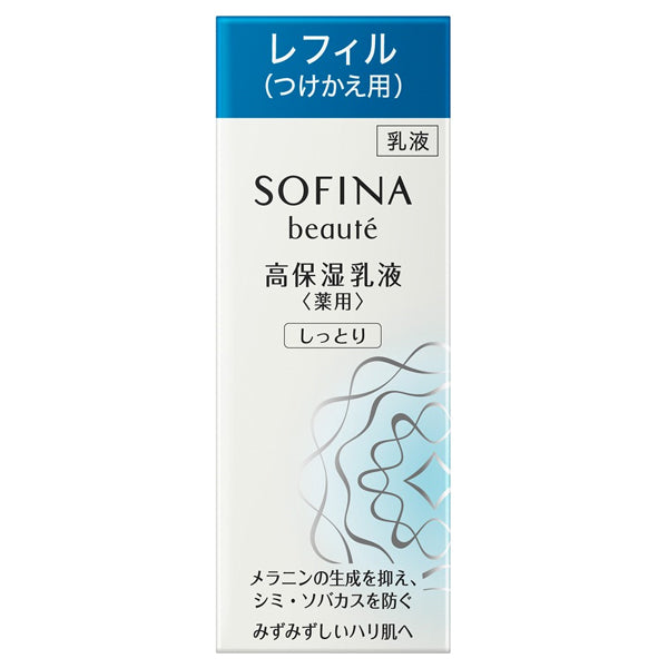 Sofina beaute Medicated High Moisture Emulsion Moist Refill, 60g