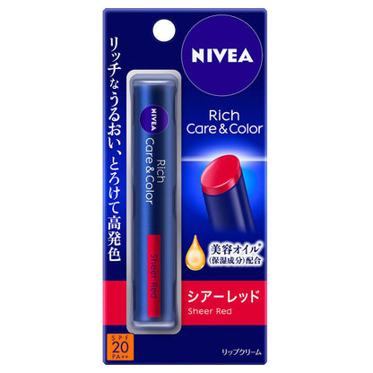 Rich Care & Color Lip, SPF20 PA++, Sheer Red, 2.0g