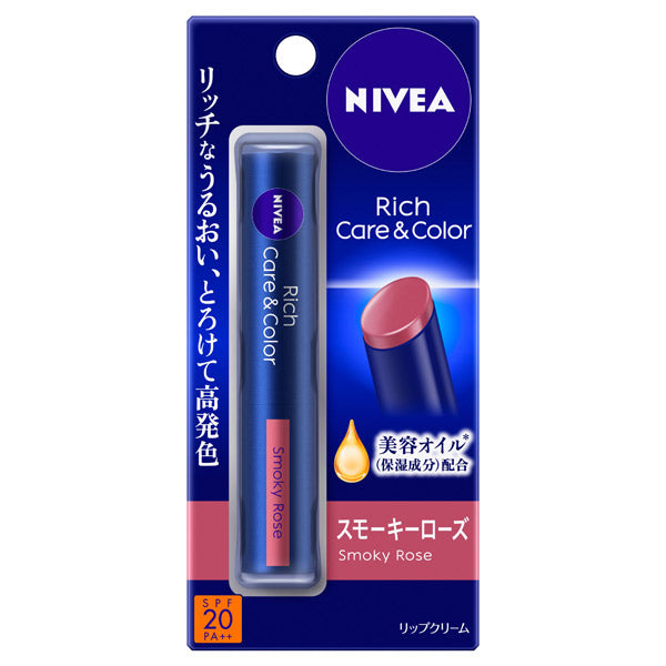 NIVEA Rich Care & Color Lip, SPF20 PA++, Smoky Rose, 2.0g, Fragrance-free
