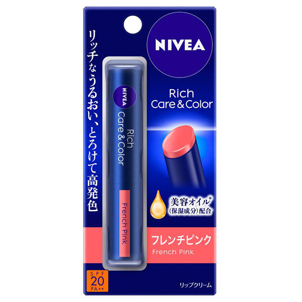 Rich Care & Color Lip, SPF20 PA++, French Pink, 2.0g