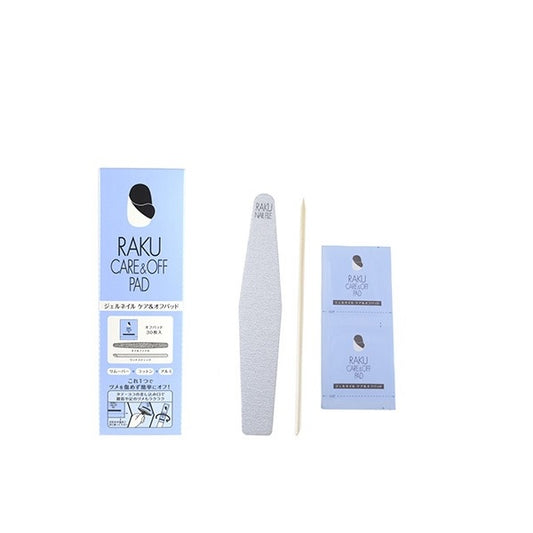 Showwa Cute Gel Nail Off Pad, 30 Pieces