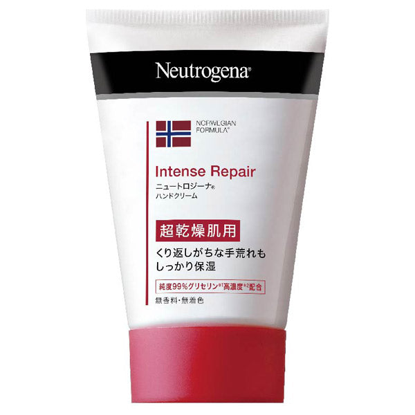 Neutrogena Intense Repair Hand Cream, 50g