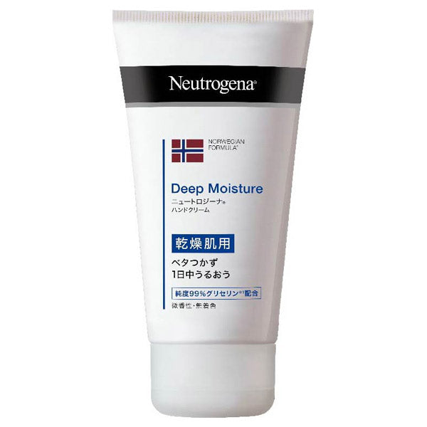 Neutrogena Deep Moisture Hand Cream, 75ml