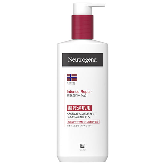 Neutrogena Intense Repair Body Emulsion, 250ml