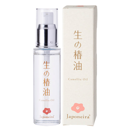 Japoneira Raw Camellia Oil, 50ml