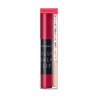 INTEGRATE Volume Balm Lip N, RD383, 2.5g
