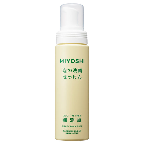 Additive-free foaming facial soap, bottle, 200ml