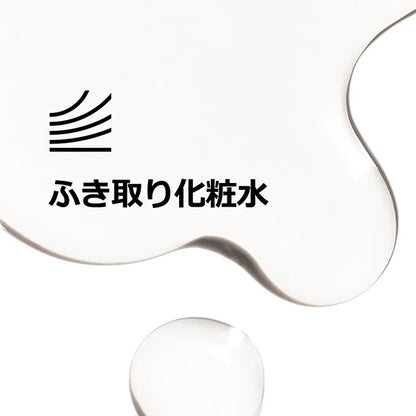 CLINIQUE Clarifying Lotion 1.0, 100ml