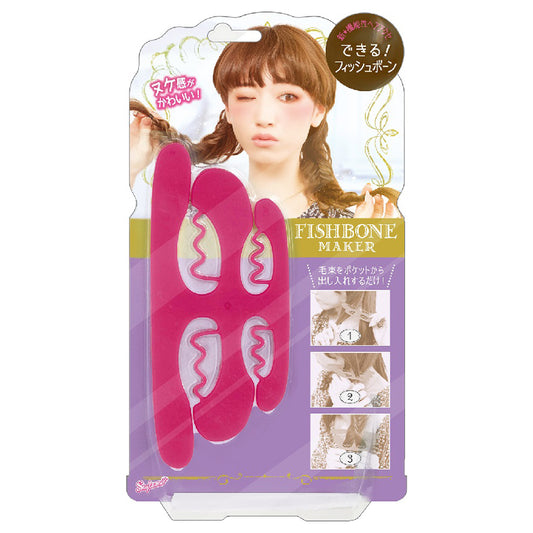 Style Me Fishbone Maker