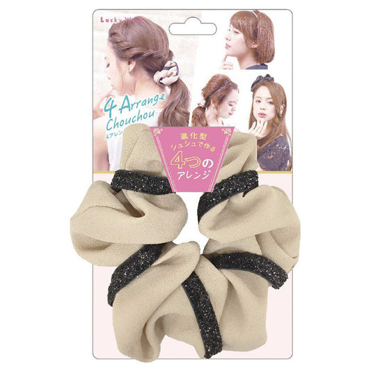 Style Me 4 Arrange Scrunchie (Mocha)