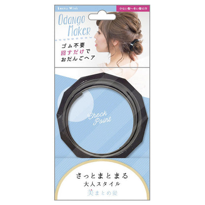 Lucky Wink Odango Maker